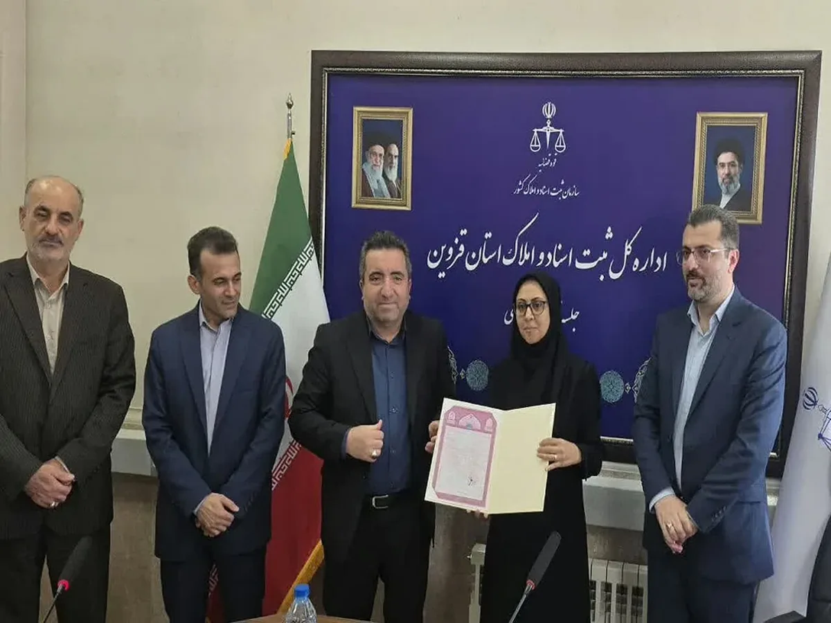 تثبیت حقوقی میراث جهانی الموت قزوین با صدور سند مالکیت ۱۳۴ هکتاری