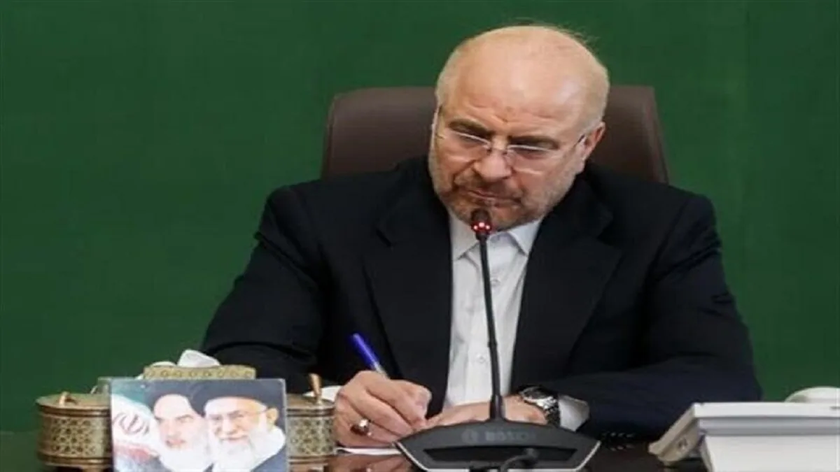 قالیباف: اعتماد به جوانان میراثی ارزشمند در مسیر انقلاب است
