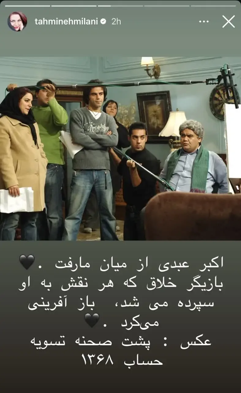 photo28732164338