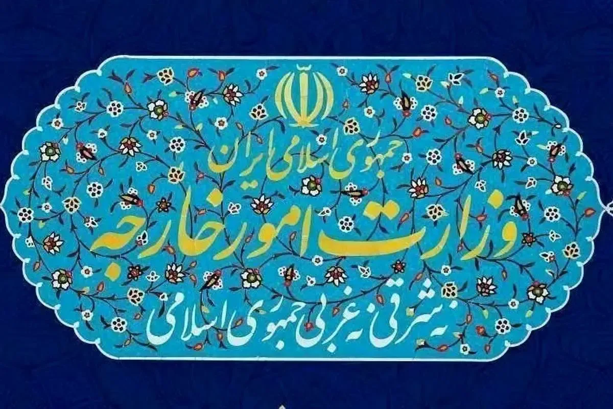 احضار سفیر انگلیس به وزارت خارجه ایران