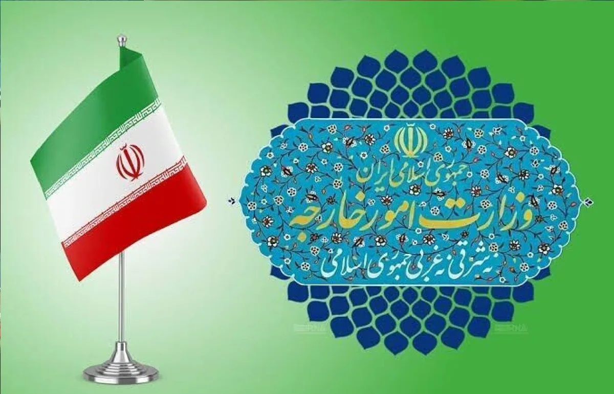واکنش وزارت خارجه ایران به تحریمهای آمریکا علیه کوبا / این اقدامات ناقض منشور سازمان ملل و حقوق بشر است