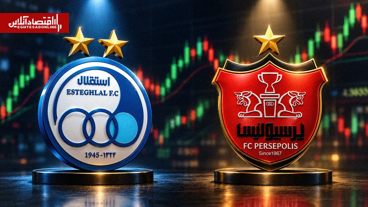 پرسپولیس و استقلال در سایه فشار هزینهها | چالش دو باشگاه پرطرفدار در رفع زیان انباشته