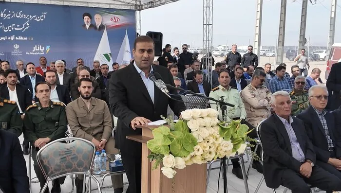 ارس قطب نیروگاه‌های تجدیدپذیر مناطق آزاد کشور شد+ فیلم
