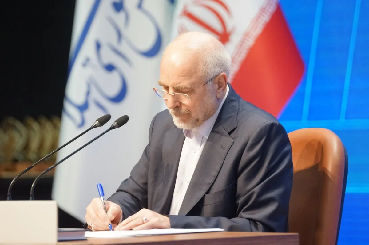 قالیباف در همایش بیهقی: زبان فارسی در پاسداری از تمامیت ارضی ایران نقش انکارناپذیری دارد