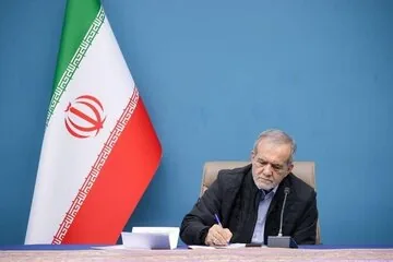 رئیس‌جمهور به رئیس سازمان برنامه و بودجه تسلیت گفت