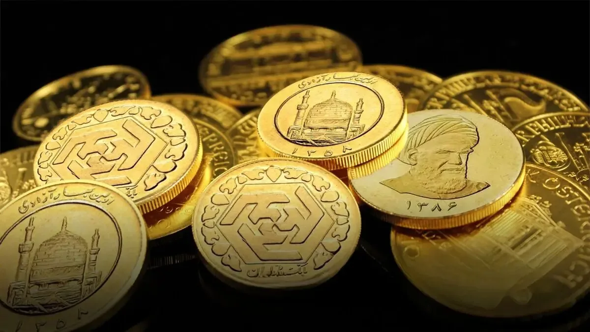 قیمت سکه و قیمت طلا امروز جمعه ۸ آبان ۱۴۰۵ + جدول
