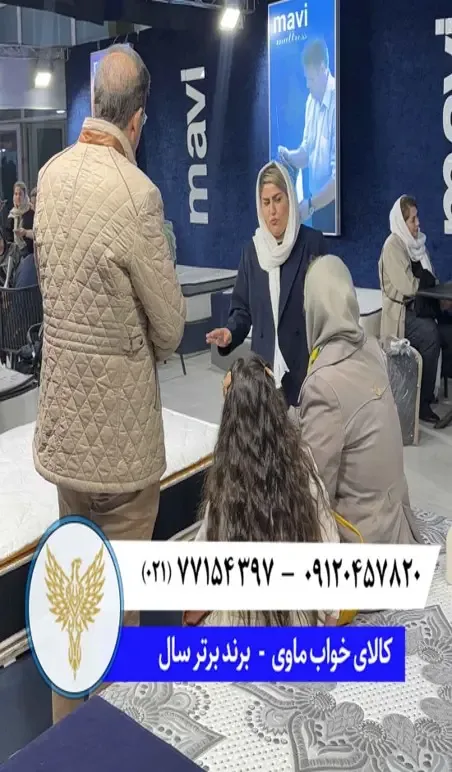 نمایشگاه های استانی؛ وقتی تجربه محصول از فضای آنلاین خارج می‌شود