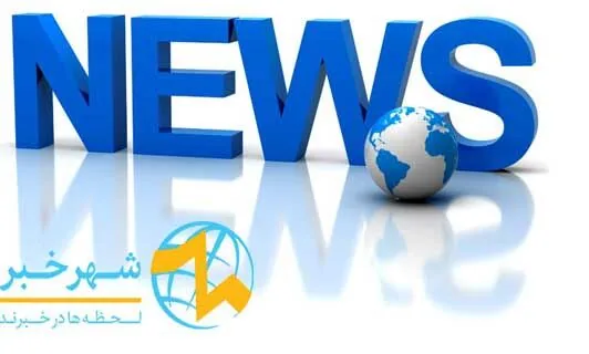پرسپولیس در انتظار رأی استیناف؛ سهمیه آسیایی با حکم کمیته مشخص می‌شود یا برگزاری بازی؟