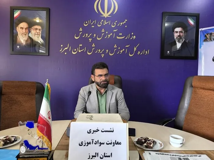 تغییر رویکرد سواد آموزی به سمت مهارت آموزی در البرز/  فعالیت ۶ مرکز یادگیری