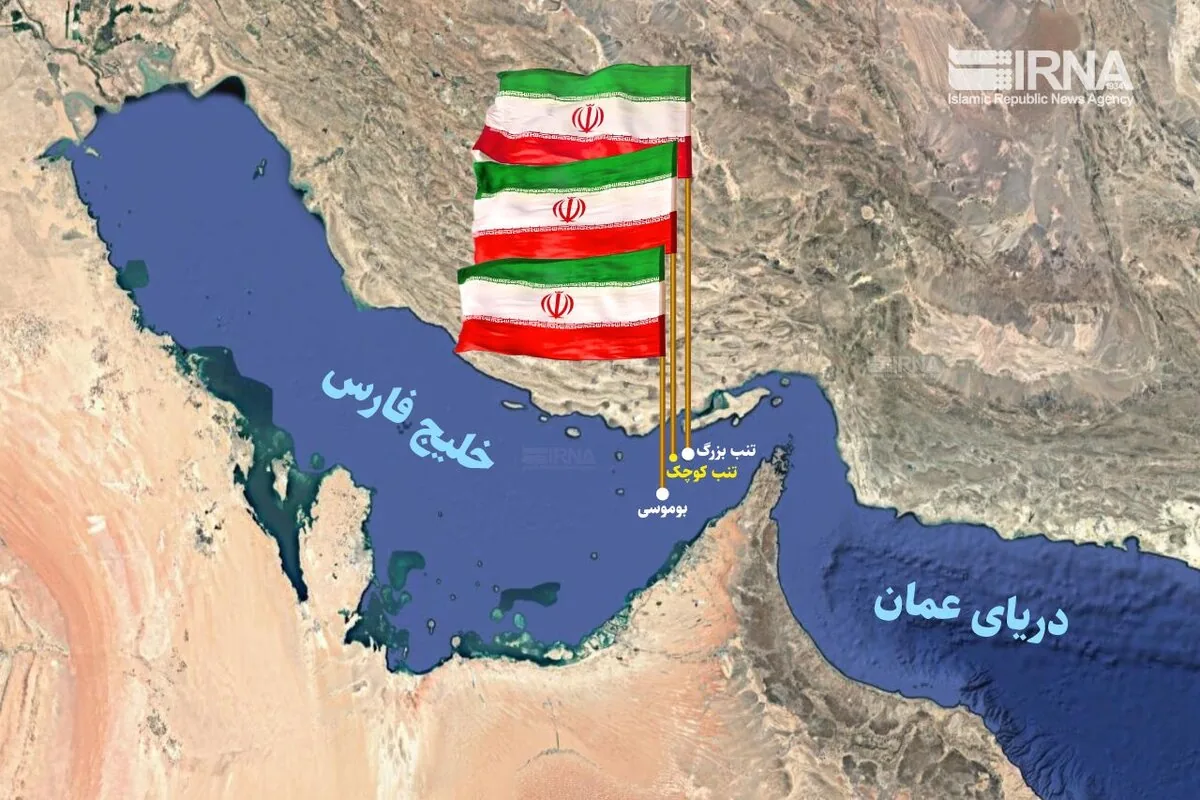 واکنش تند تهران به ادعای کانادا درباره مالکیت جزایر سهگانه ایران؛ گستاخانه است