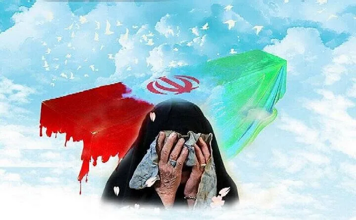 مادر و همسر شهیدان یعقوبی در تربتحیدریه آسمانی شد