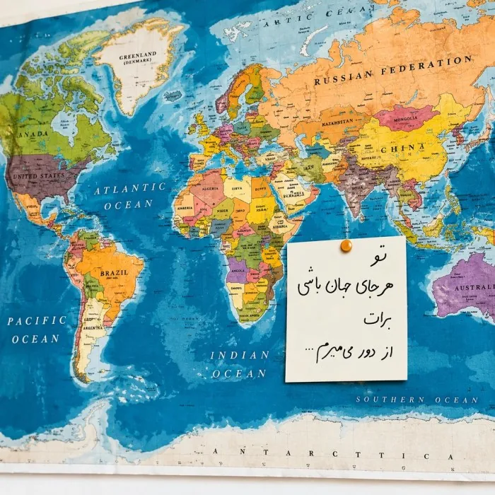 عکس پروفایل عاشقانه
