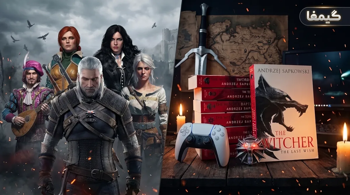 کتابهای The Witcher برای گیمرها؛ از کجا شروع کنیم و چه انتظاری داشته باشیم؟