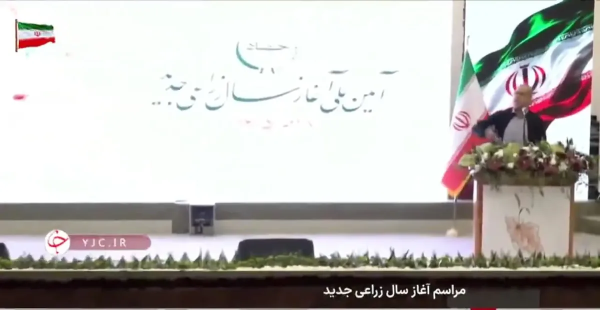 پزشکیان: مگر کالا میتواند گم یا احتکار شود؟