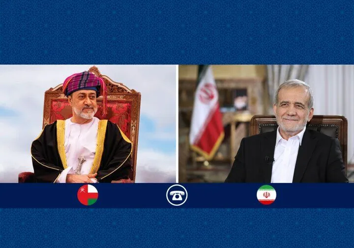 دعوت پزشکیان از سلطان عمان برای سفر به تهران