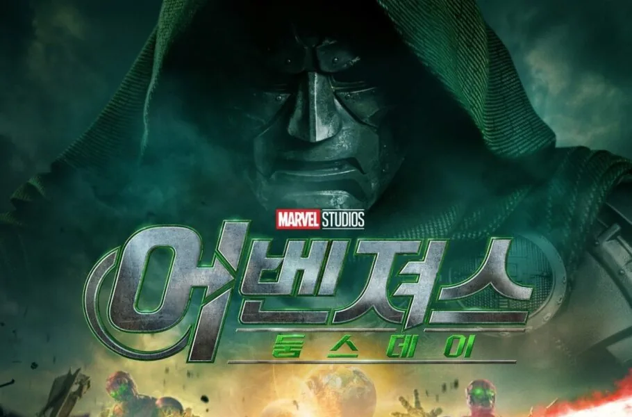 پوستر بینالمللی جدید Avengers Doomsday منتشر شد