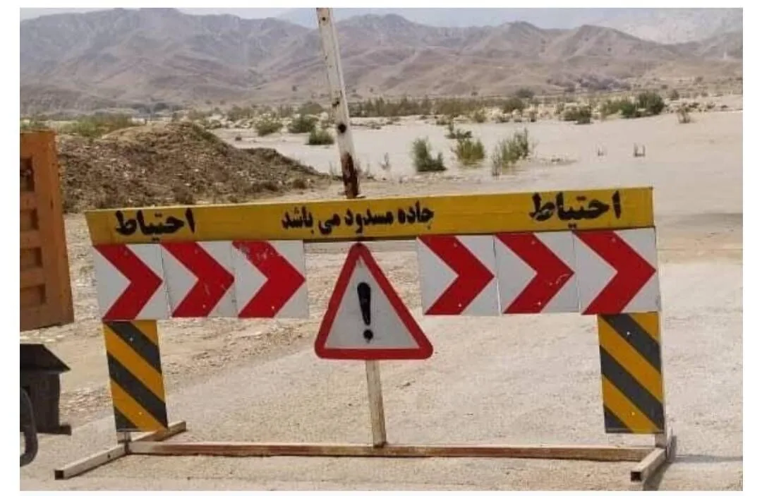 انسداد جاده گنبدکاووس به کلاله در گلستان؛ مسیر جایگزین اعلام شد