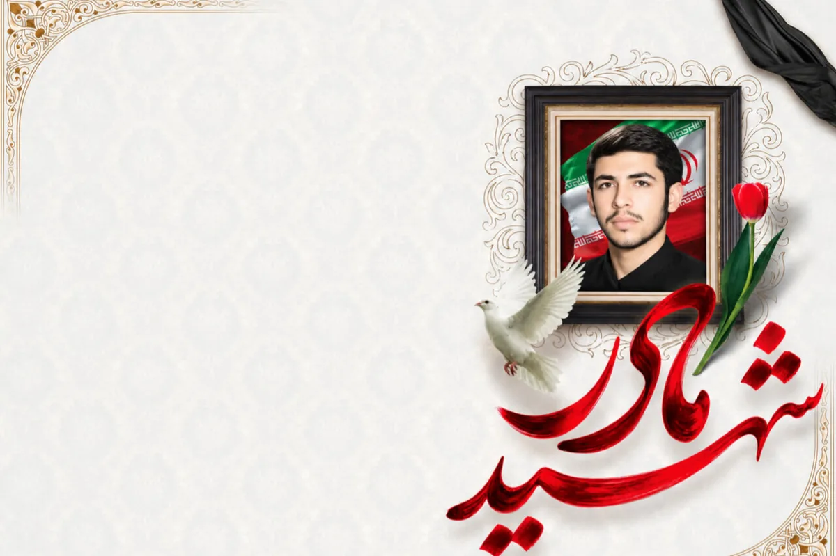 مادر شهید حسن رمضانیان سیگارودی به فرزند شهیدش پیوست