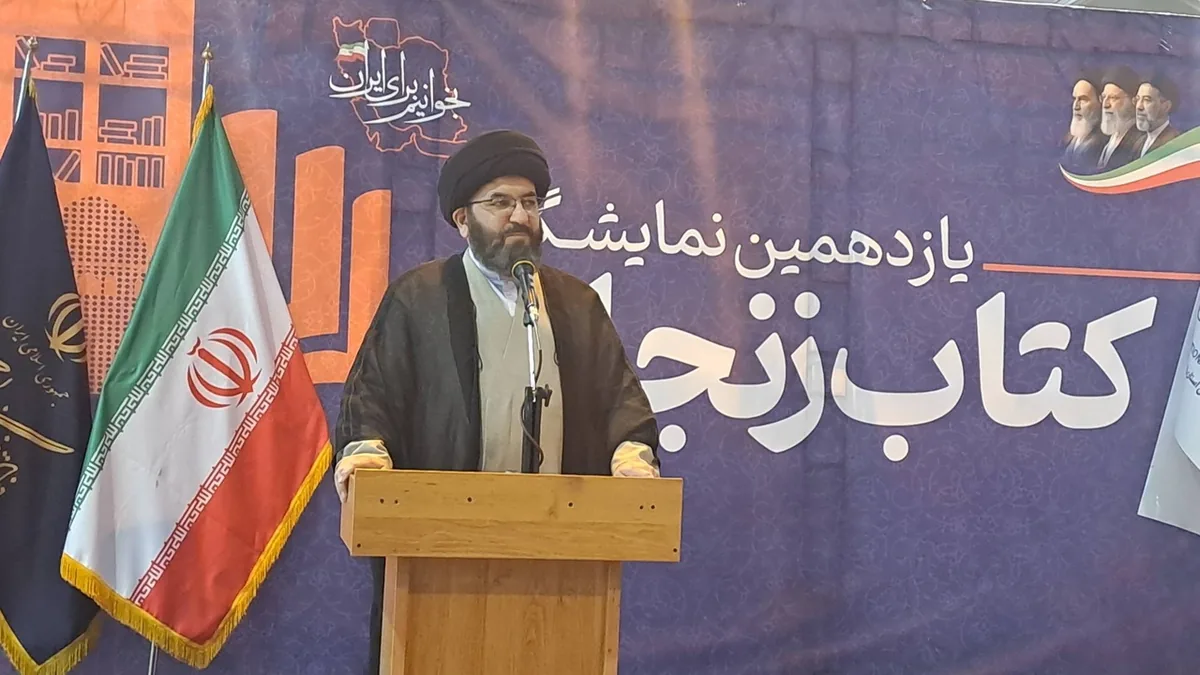 تأکید معاون وزیر فرهنگ و ارشاد اسلامی بر ترویج فرهنگ کتابخوانی در زنجان