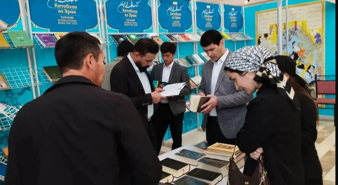 حضور خانه کتاب و ادبیات ایران در چهاردهمین نمایشگاه کتاب دوشنبه