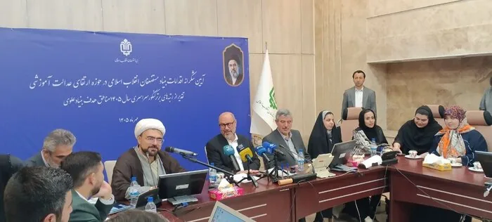 ۲۴هزار دانش آموز مناطق محروم کشور خدمات آموزشی کنکور دریافت کردند