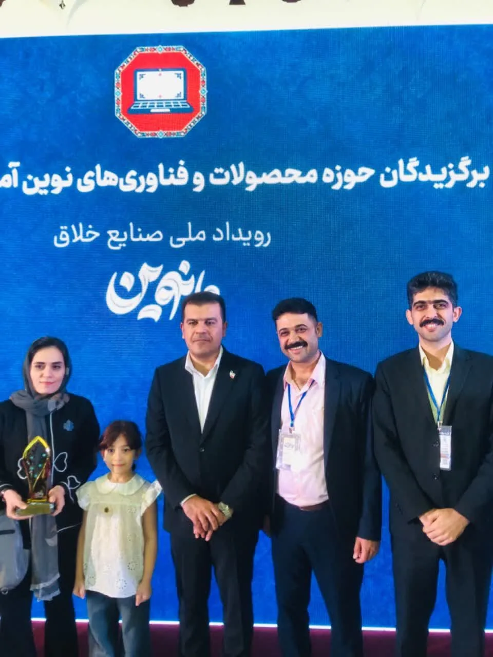 درخشش فناوران کهگیلویه و بویراحمد در رویداد ملی صنایع خلاق مانوین