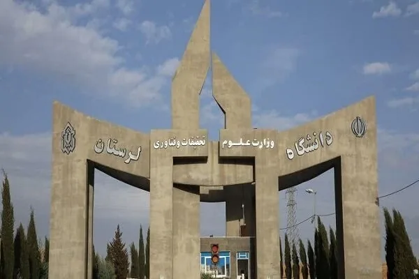۱۰ پژوهشگر دانشگاه لرستان در فهرست دو درصد دانشمندان برتر جهان