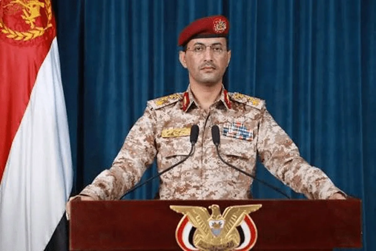 یمن شلیک پهپاد به مکه را تکذیب کرد