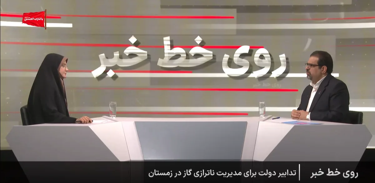 ۱۳۰ میلیون مترمکعب به ناترازی گاز کشور اضافه میشود