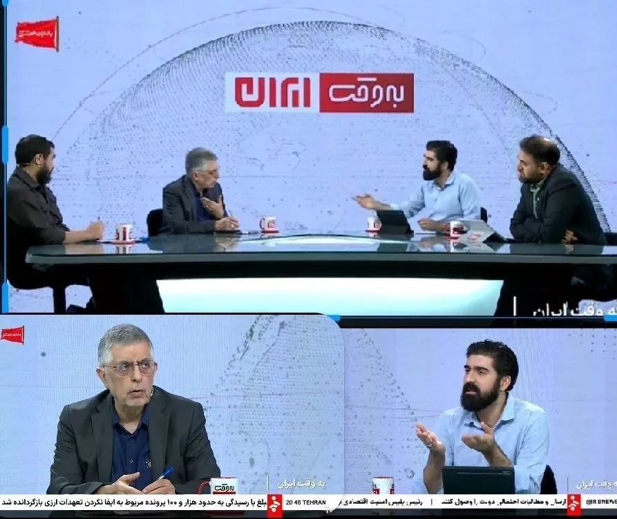 «به وقت ایران» به وقت تندروها ؛ بلندگویی با باتری خشم مخالفان