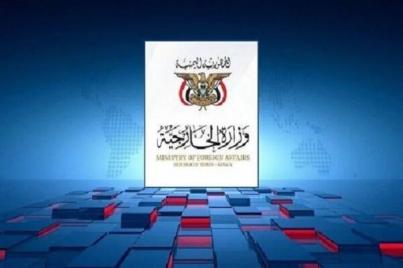 یمن: عربستان مسئول پیامدهای نظامیسازی دریای سرخ است