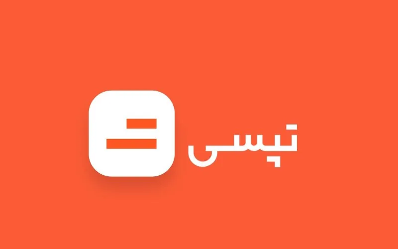 تأکید مدیرعامل تپسی بر تشدید نظارتها؛ فرایند تأیید صلاحیت رانندگان چگونه است؟
