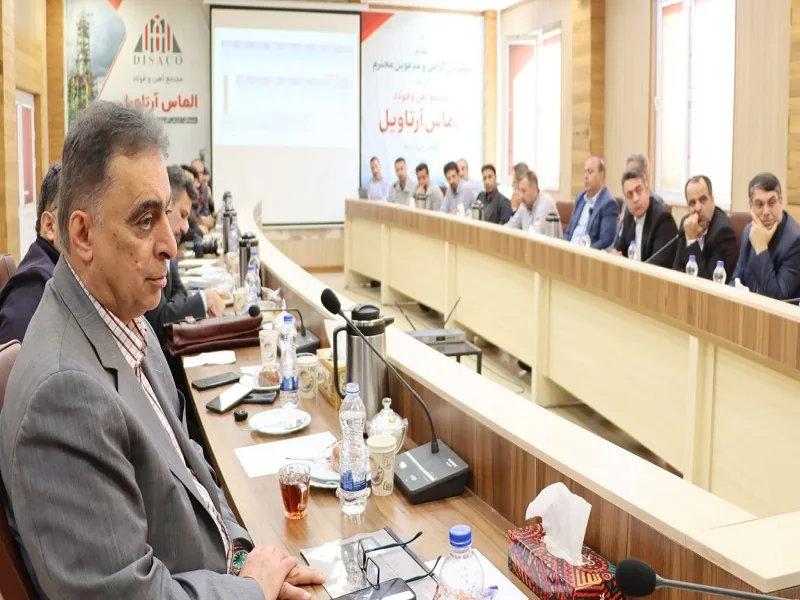 چرخه تولید فولاد اردبیل با «الماس آرتاویل» تکمیل می‌شود