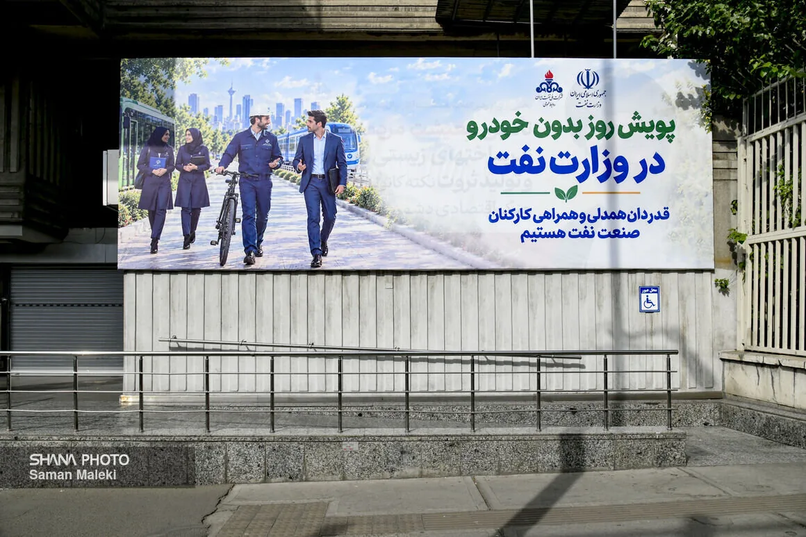 یک روز بدون خودرو؛ کاهش مصرف بنزین یا انتقال پارکینگ وزارتخانه به پیاده‌روهای تهران؟