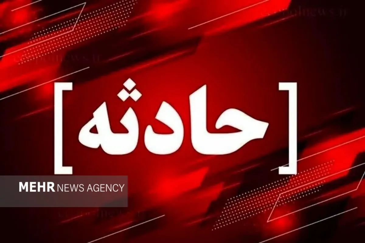 واژگونی پراید در محور خوانسار ـ گلپایگان ۲ مصدوم داشت