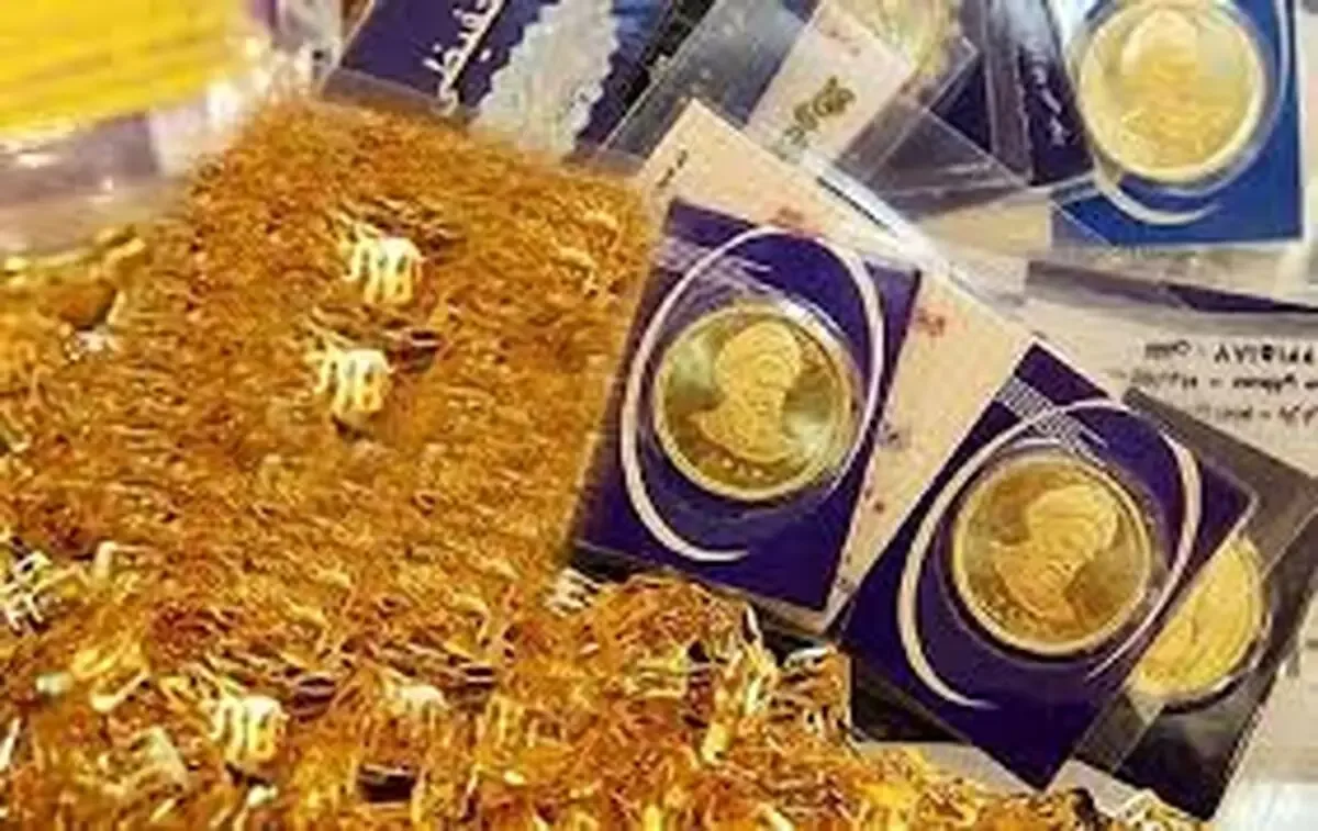 قیمت سکه امروز ۳۰ مهر ۱۴۰۵ در زمان بازگشایی بازار