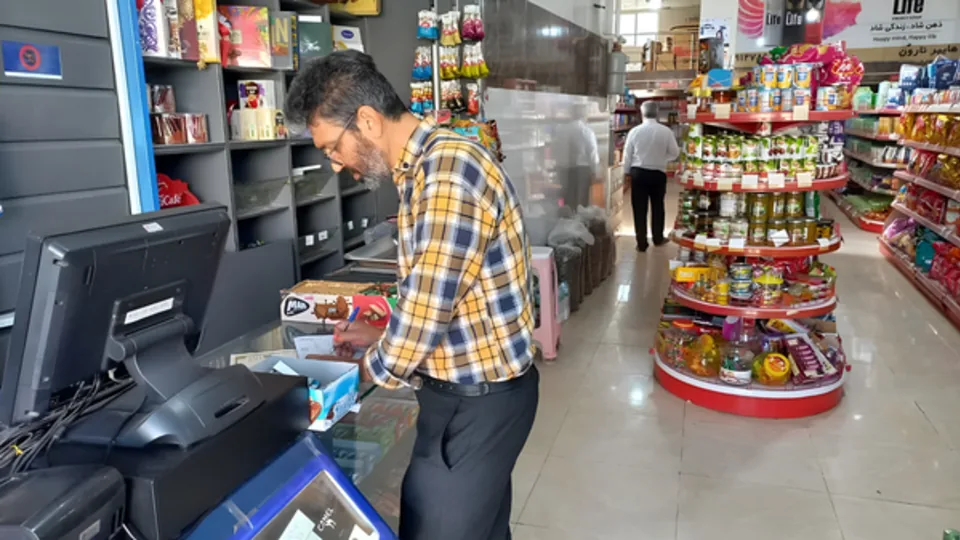 تمدید زمان ثبتنام افزایش کالابرگ؛ مهلت جدید اعلام شد
