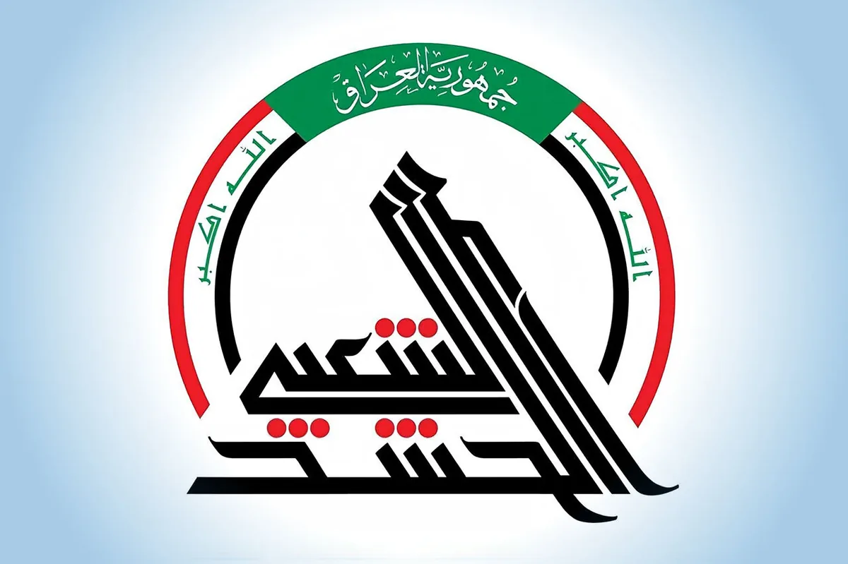 انتشار تحقیقات اولیه درباره انفجار مقر الحشد الشعبی؛ حمله خارجی در کار نیست