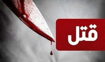 جزئیاتی دیگر از تیراندازی صبح امروز خیابان سعدی