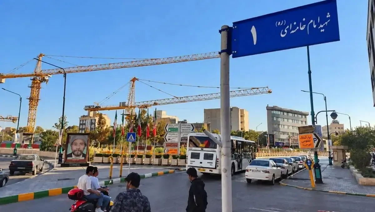 مخالفت رسمی دفتر رهبر شهید با تغییر نام خیابانهای قدیمی به نام ایشان
