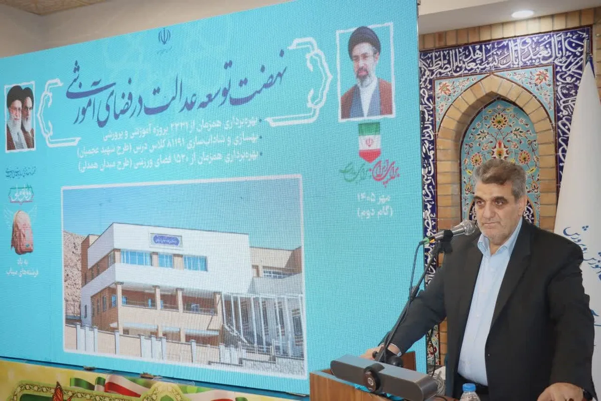 تحویل ۴۱ پروژه آموزشی در سمنان؛ تکمیل طرحهای باقیمانده تا پایان سال