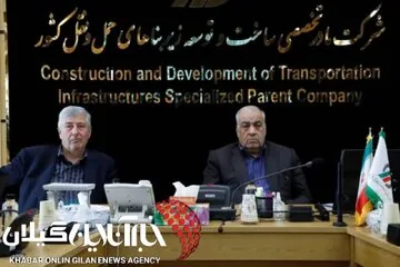 معاون وزیر راه و شهرسازی: مهلت ۱۵ روزه برای تعیین تکلیف اتصال منجیل به آزادراه قزوین–رشت