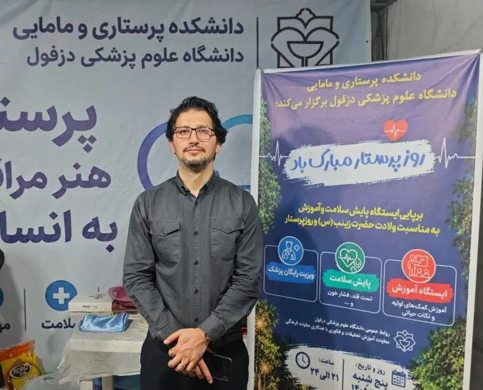 پایش سلامت یکهزار و ۷۰۰ نفر در چایخانه امام رضا (ع) دزفول