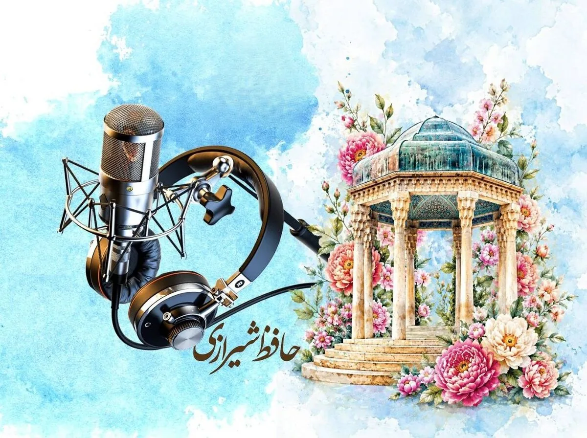 حافظ مهمان برنامههای شبکههای رادیویی