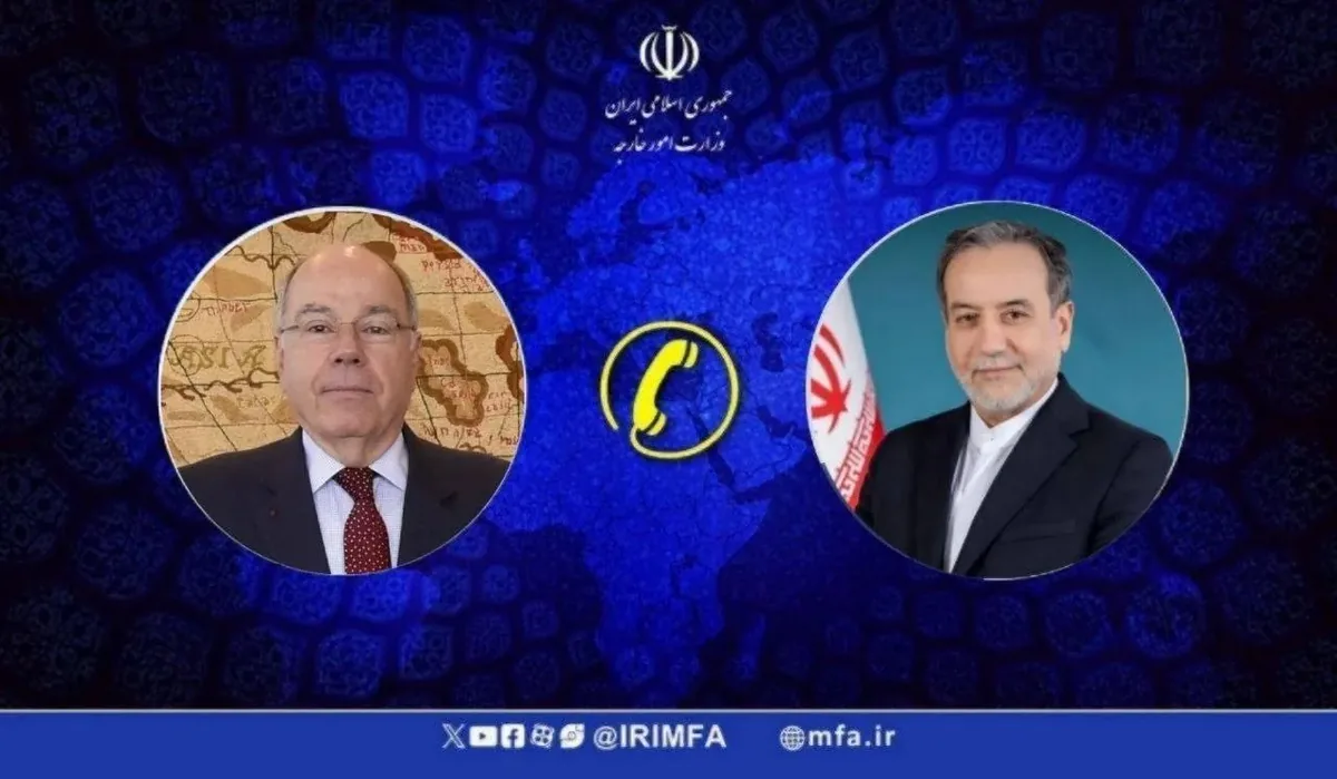 گفتوگوی تلفنی وزراى امور خارجه ایران و برزیل