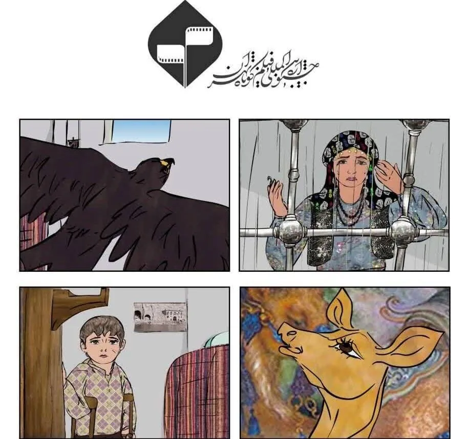 درخشش پنج هنرمند کرمانشاهی در جشنواره بینالمللی فیلم کوتاه تهران