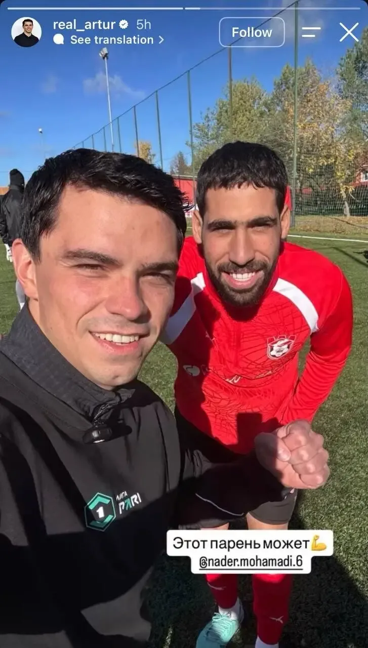 نادر محمدی در گفت‌وگو با «خبرآنلاین»؛ قهرمان المپیک هم نتوانست مثل من اوت پرتاب کند