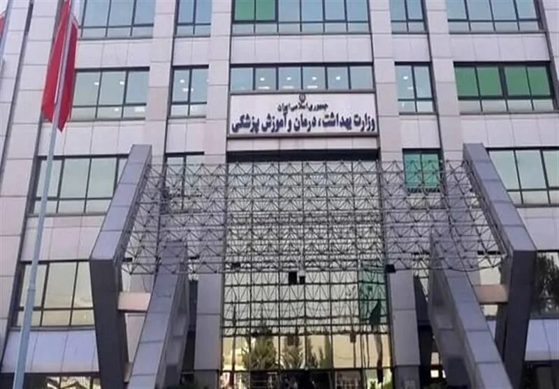 کلاهبرداری با وعده پذیرش بدون آزمون پزشکی