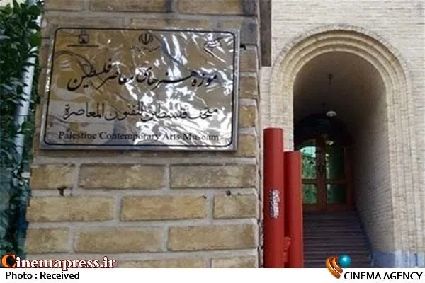 نمایشگاه «آنچه دیده نشد!» از اثرات جنگ بر حیات زنان و کودکان خواهد گفت