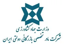 دستورالعمل اجرایی تامین گندم توسط بخش غیر دولتی ابلاغ شد + سند